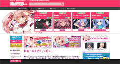 Desktop Screenshot of moedroid.jp